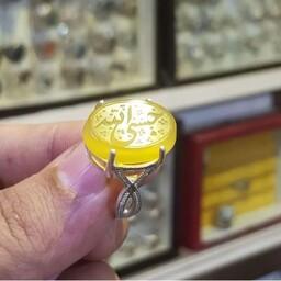 عقیق زرد معدنی اصل مورد استفاده زنانه
 عیار 925 حکاکی  حسبی الله قابل تغییر 