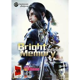 بازی کامپیوتری برایت مموری اینفینیت  Bright Memory Infinite PC