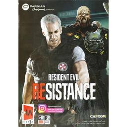 بازی کامپیوتری Resident Evil Resistance PC
