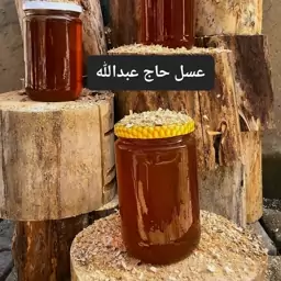 عسل طبیعی اسپند ساوالان سرعین شهد ((عسل و سوغاتی حاج عبدالله بذری ))