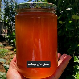 عسل طبیعی مرکبات ((عسل و سوغاتی حاج عبدالله بذری))