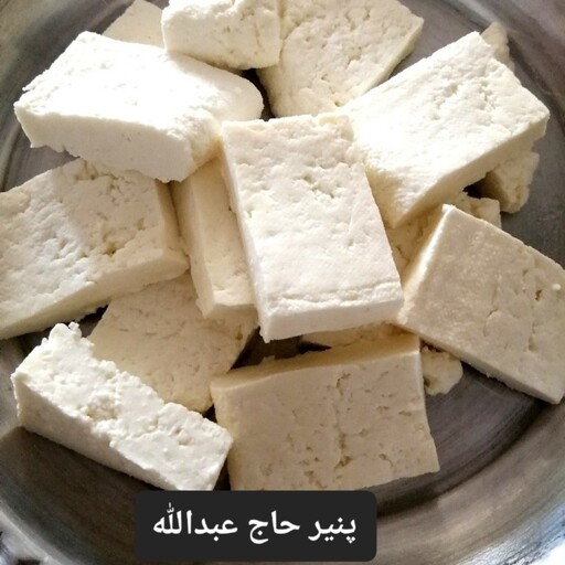 پنیر گوسفندی عشایری ساوالان سرعین ((عسل و سوغاتی حاج عبدالله بذری))