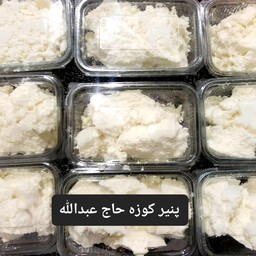 پنیر کوزه ای ساوالان سرعین((سوغاتی و عسل فروشی حاج عبدالله بذری))