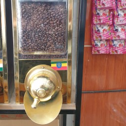 قهوه سینگل اوریجین اتیوپی واش یرگاشف