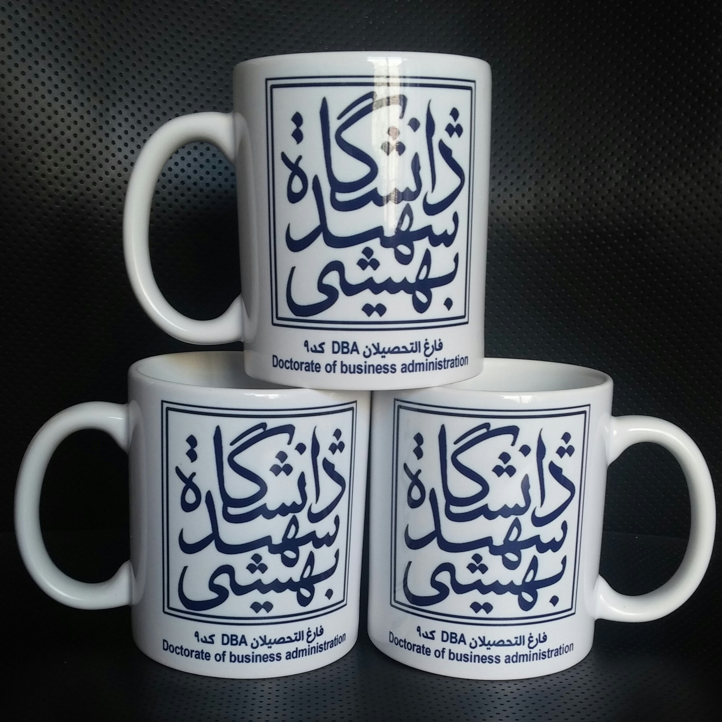 لیوان سفید سرامیکی