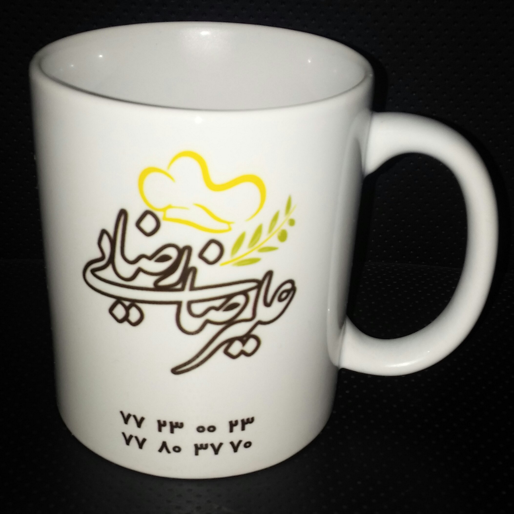 لیوان سفید سرامیکی