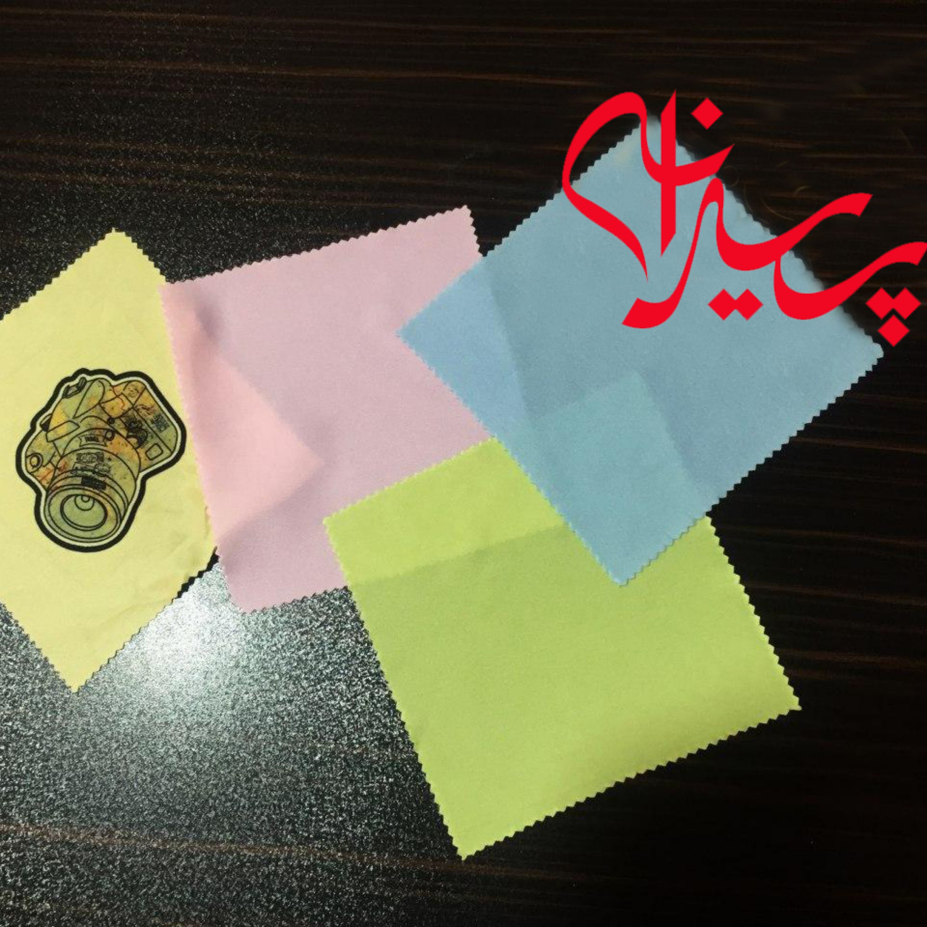 چاپ روی دستمال عینک