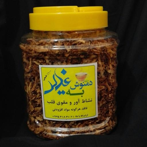 دمنوش و چای به 200 گرمی اصفهان