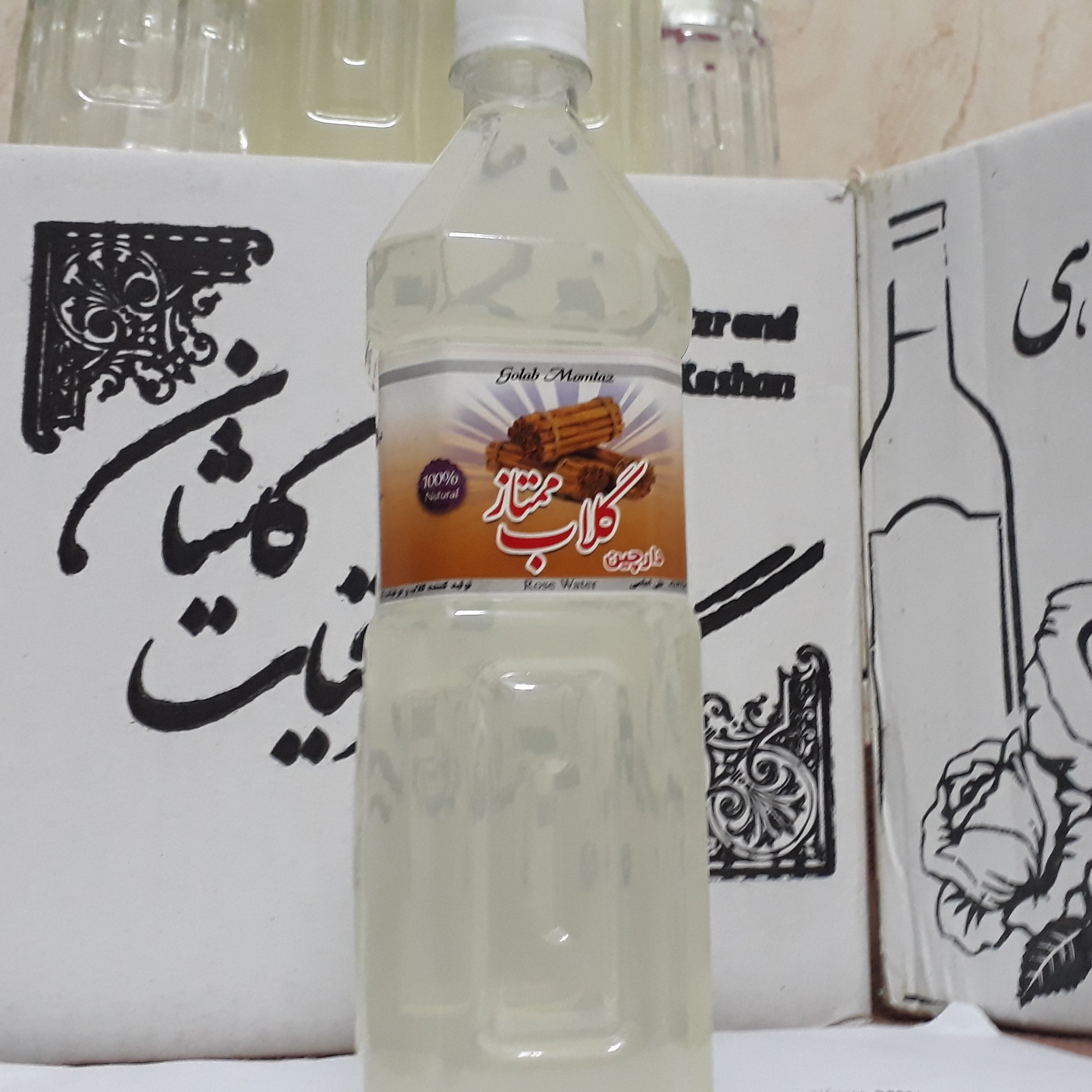 دارچین