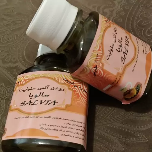 روغن آنتی سلولیت