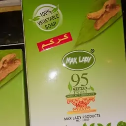 صابون زرد چوبه  مکس لیدی 95 باوزن 75 گرم به رنگ نارنجی برای پاک کنندگی و طراوت صورت