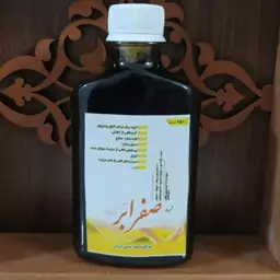 شربت صفرابر 250 گرم