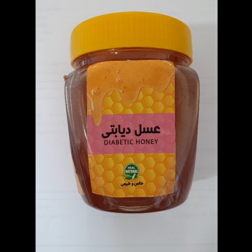 عسل دیابتی طبیعی 500 گرم