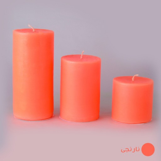 شمع هورنو ست نارنجی فسفری قطر 7