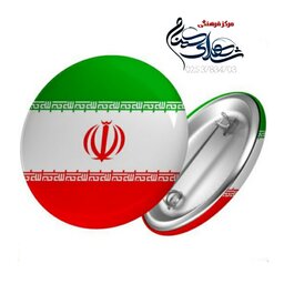 پیکسل پرچم ایران بسته 100عددی 