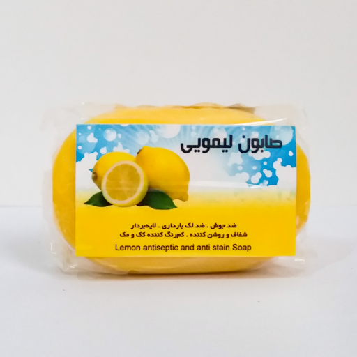 صابون لیمویی ضد جوش قوی طراوت