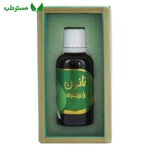 روغن رزماری گیاه قانون حجم 30 میلی لیتر