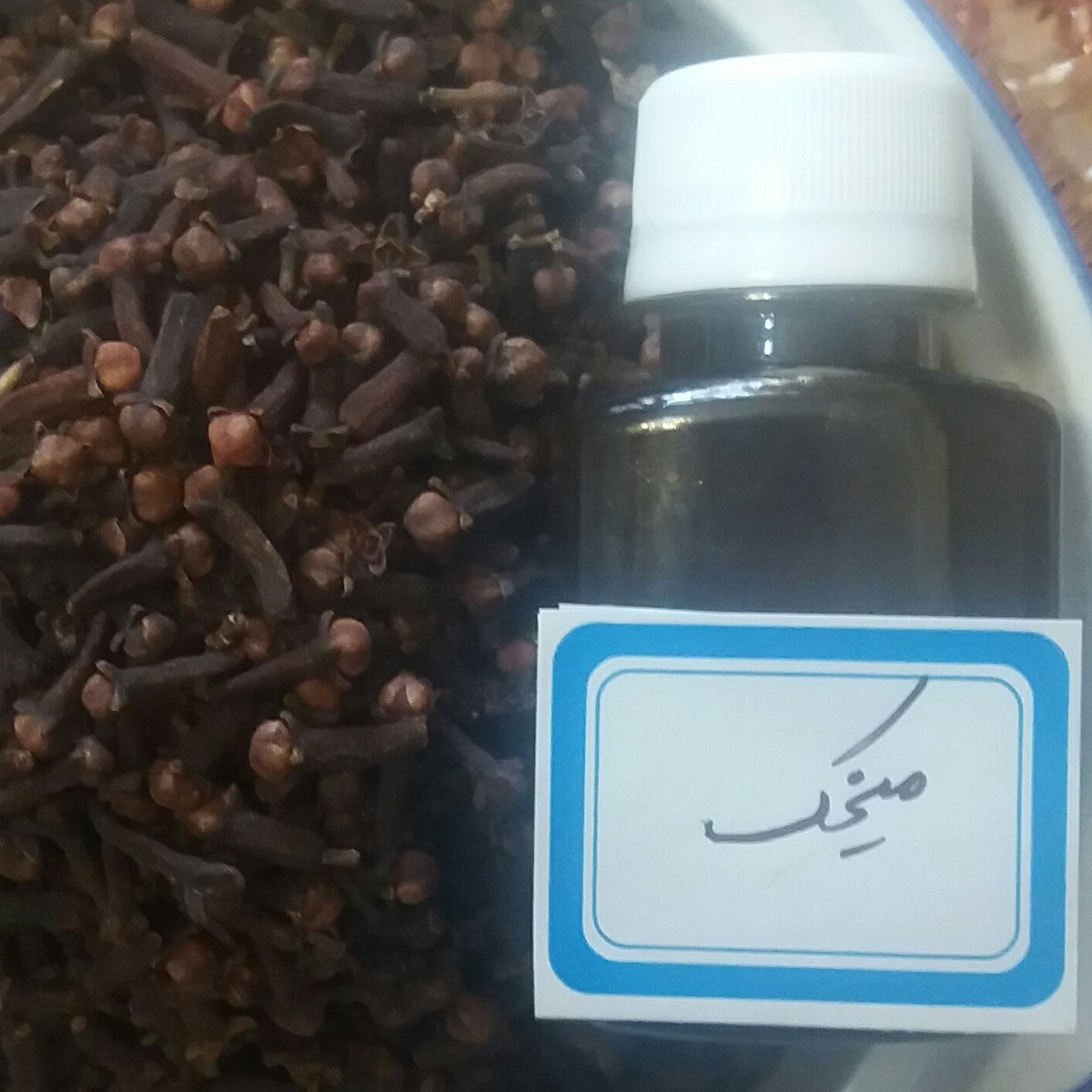 روغن گل میخک طبیعی طراوت / تسکین درد، سلامت دندان، پوست، و سیستم ایمنی (60گرم)