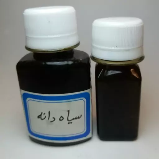 روغن سیاهدانه طراوت (30 میلی گرم)