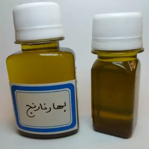 پک ده بطری روغن بهار نارنج 30 سی سی طراوت