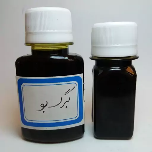 روغن  خانگی برگ بو طراوت (30 گرم)