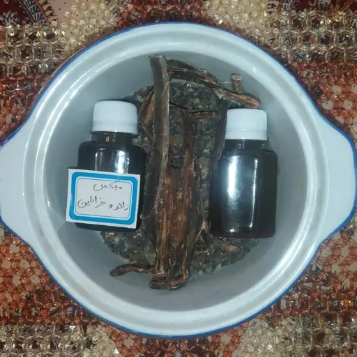 روغن خانگی و دست ساز میکس زالو و خراطین خانگی طراوت (60 گرمی)