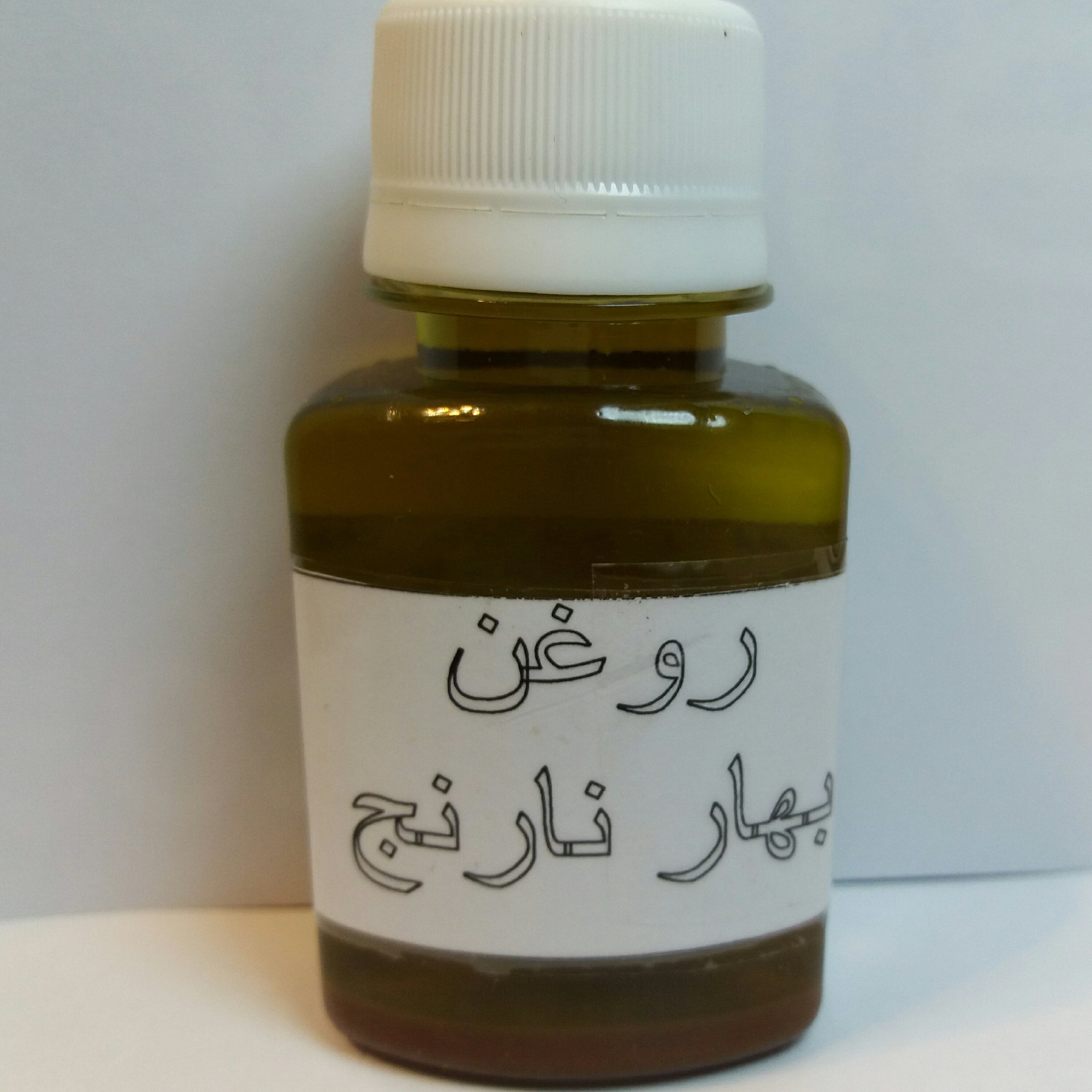 روغن بهار نارنج طراوت (60 میلی گرم)