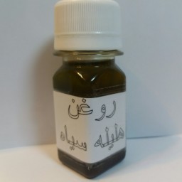 روغن خانگی هلیله سیاه طراوت (30گرمی)