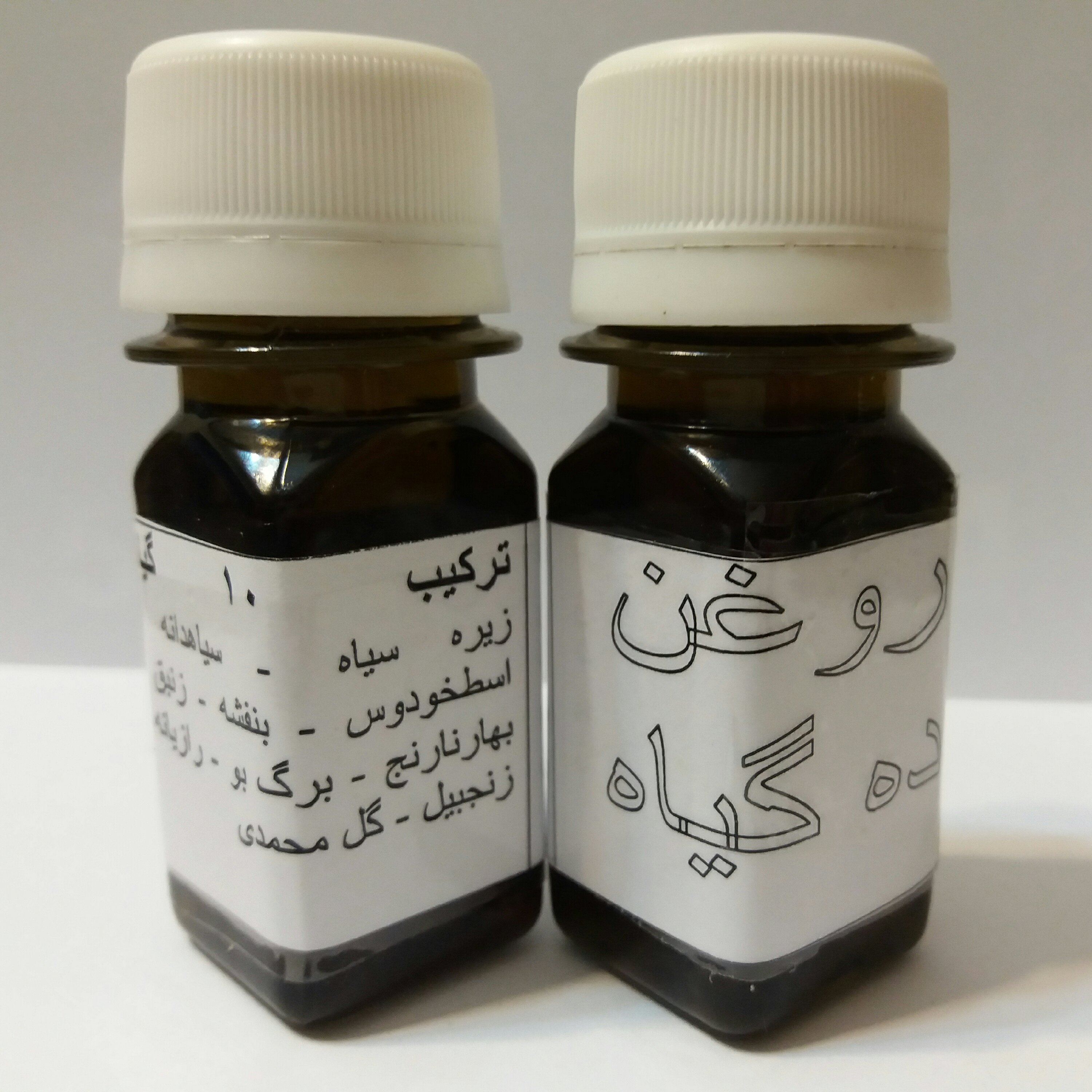 روغن ده گیاه پایه زیتون طراوت، جوان ساز طبیعی پوست، آرام کننده مفاصل و عضلات(30 گرم)