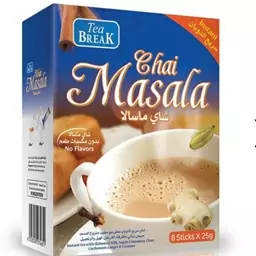 شیرچای بریک ماسالا masala break  یک کیلویی