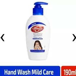 مایع دستشویی 290 میل لایف بوی اصل وارداتی LIFEbuoy handwash mild care