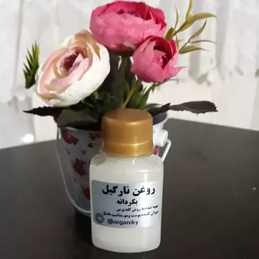 پک 2عددی روغن نارگیل 60cc بکردانه 