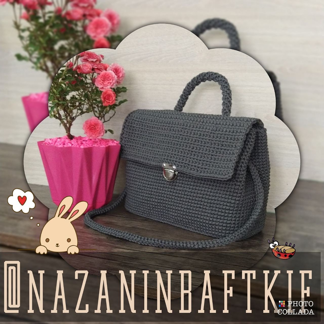 کیف کتابی