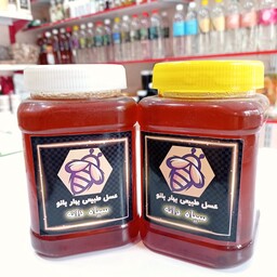 عسل سیاه دانه تک گل یک کیلویی عالی  پر خاصیت(طبیعی) تضمینی