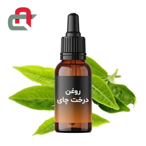 روغن درخت چای 100 گرمی(هزینه ارسال بر عهده مشتریست)