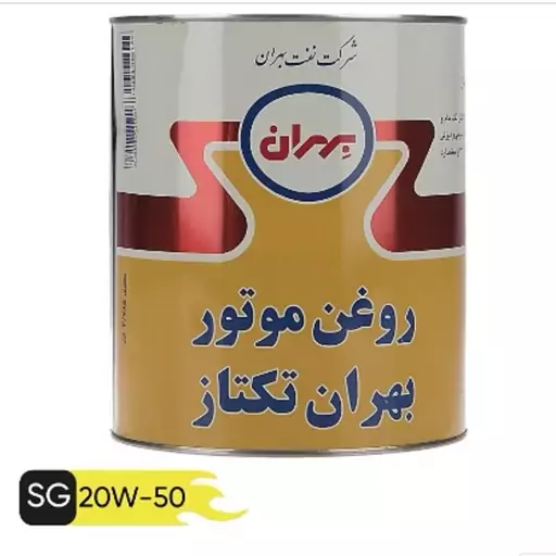 روغن موتور بهران تکتاز 20w50 حجم 4 لیتری