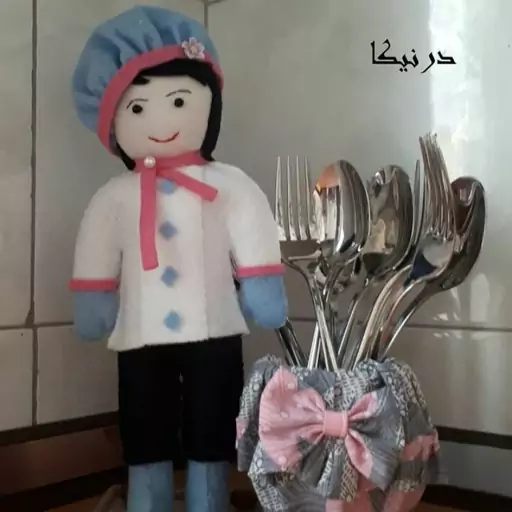 جای قاشق و چنگال