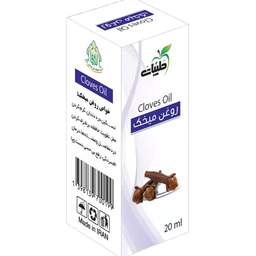 روغن میخک طیبات