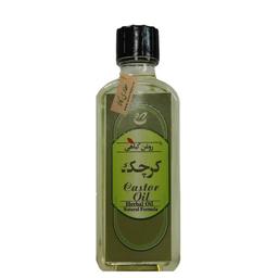 روغن کرچک به سفارش موسسه تحقیقات حجامت ایران 