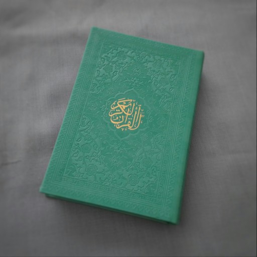 قرآن سبز   سایز 12*17