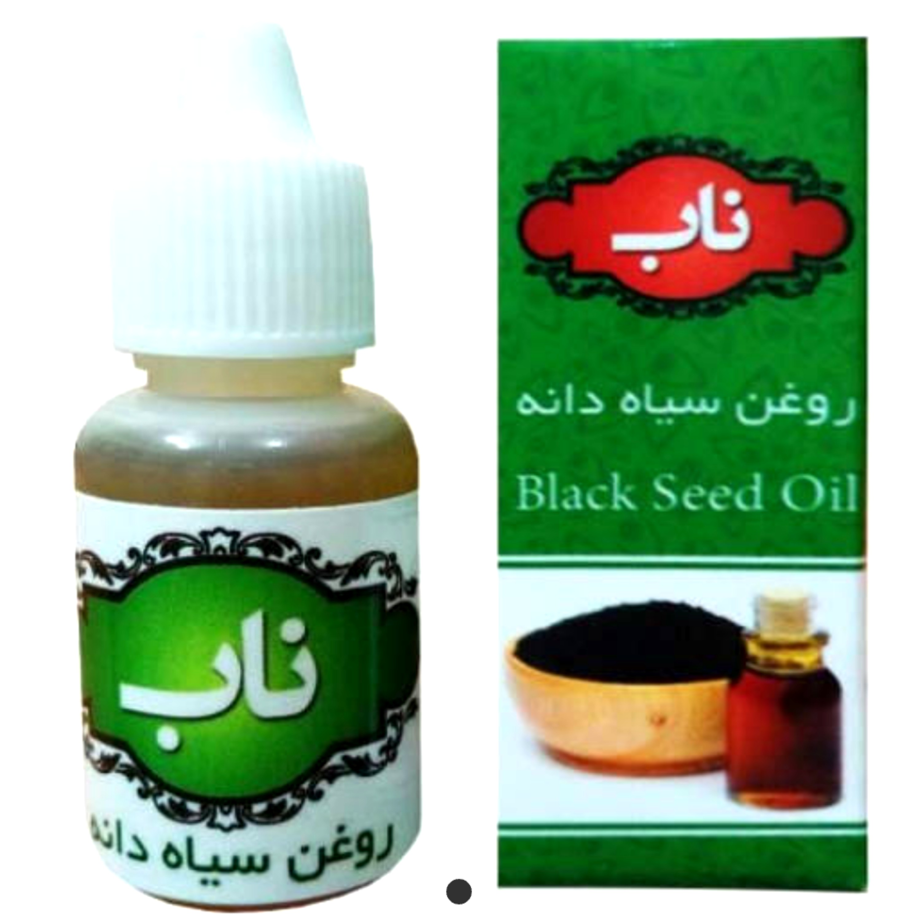 روغن سیاه دانه