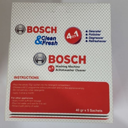 جرم گیر ماشین ظرشویی و لباسشویی بوش Bosch