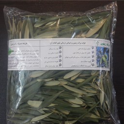 برگ درخت زیتون ارگانیک اعلا درجه یک دستچین (100 گرمی) عمده و جزئی