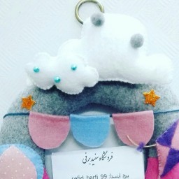 آویز اتاق خواب کودک، مناسب برای آویز درب و دیوار، از جنس نمد و پارچه، کاملا دست دوز ، محکم و مقاوم