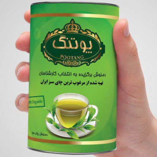 چای سبز پوتنگ