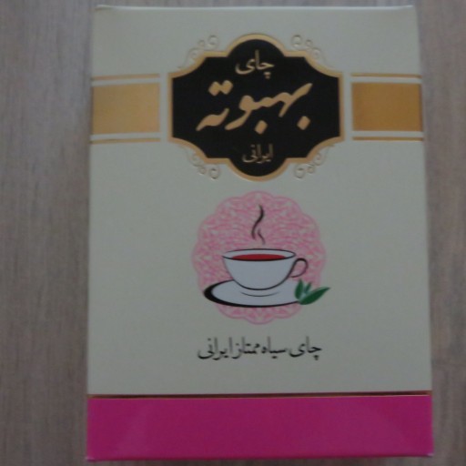 چای ایرانی بهبوته با طعم سنتی