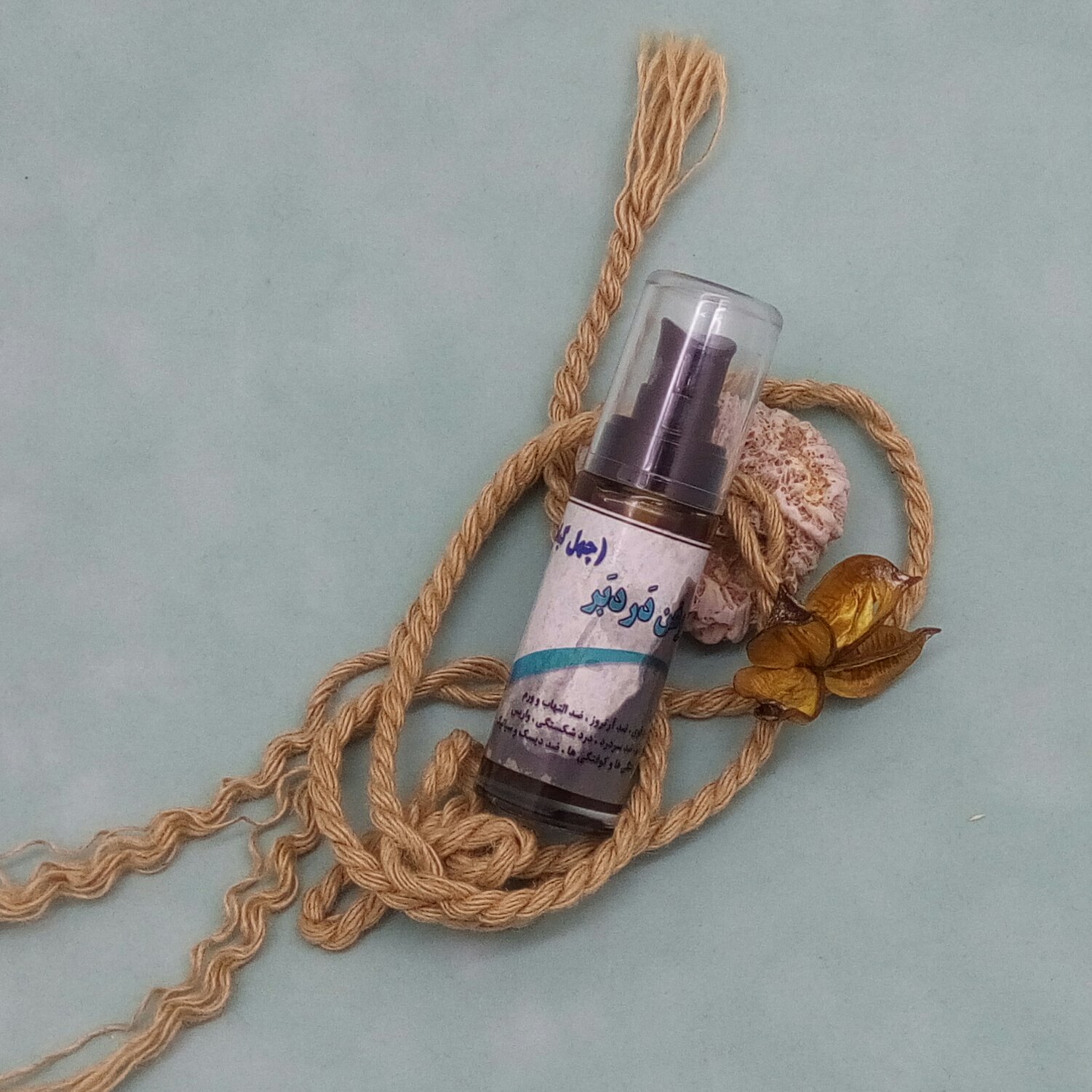 روغن دردبر چهل گیاه سنتی 60 سی سی
