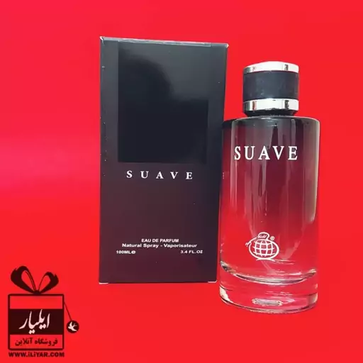 عطر ادکلن ساواج دیور فرگرانس ورد SUAVE