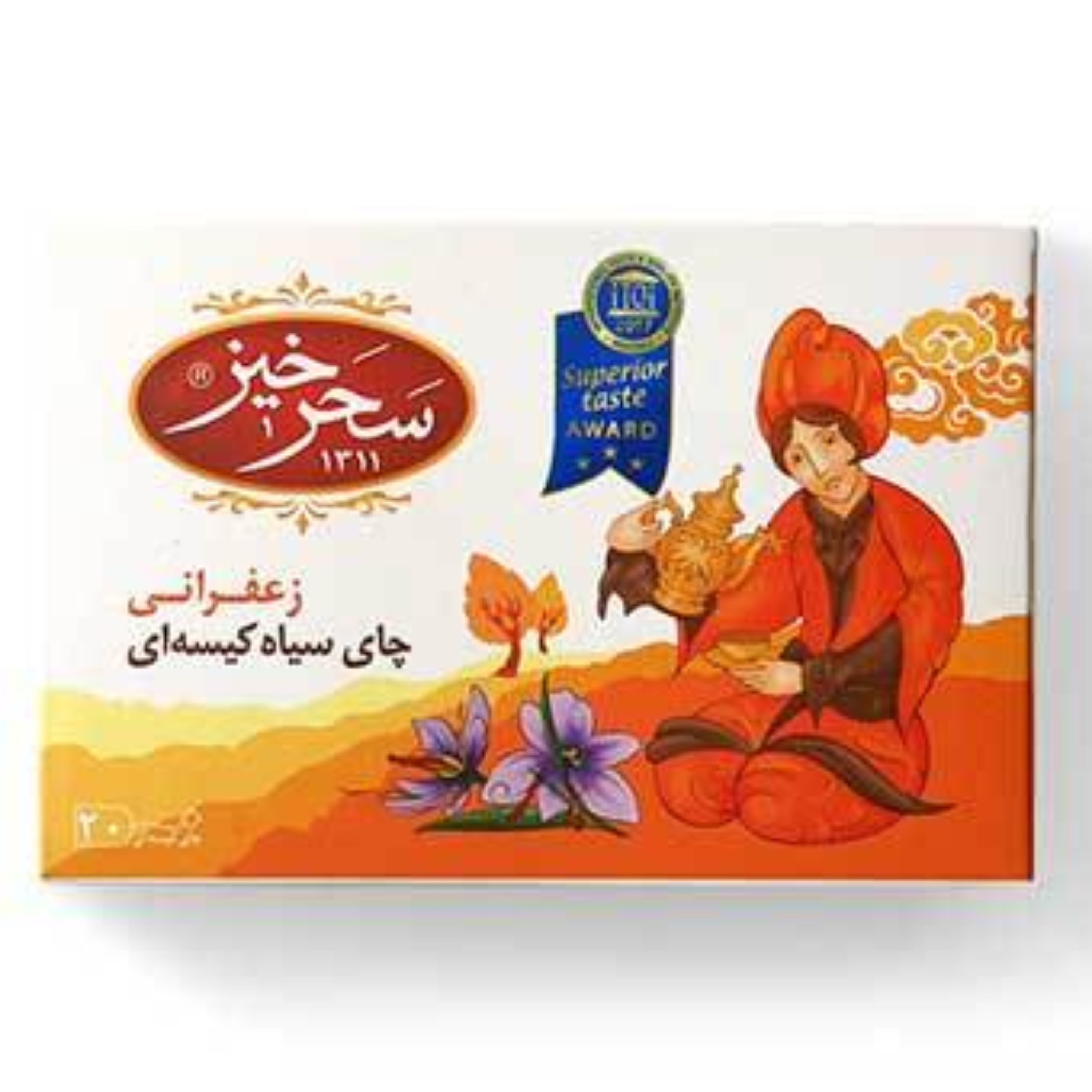 چای سیاه کیسه ای زعفرانی 20تایی سحرخیز 3عدد