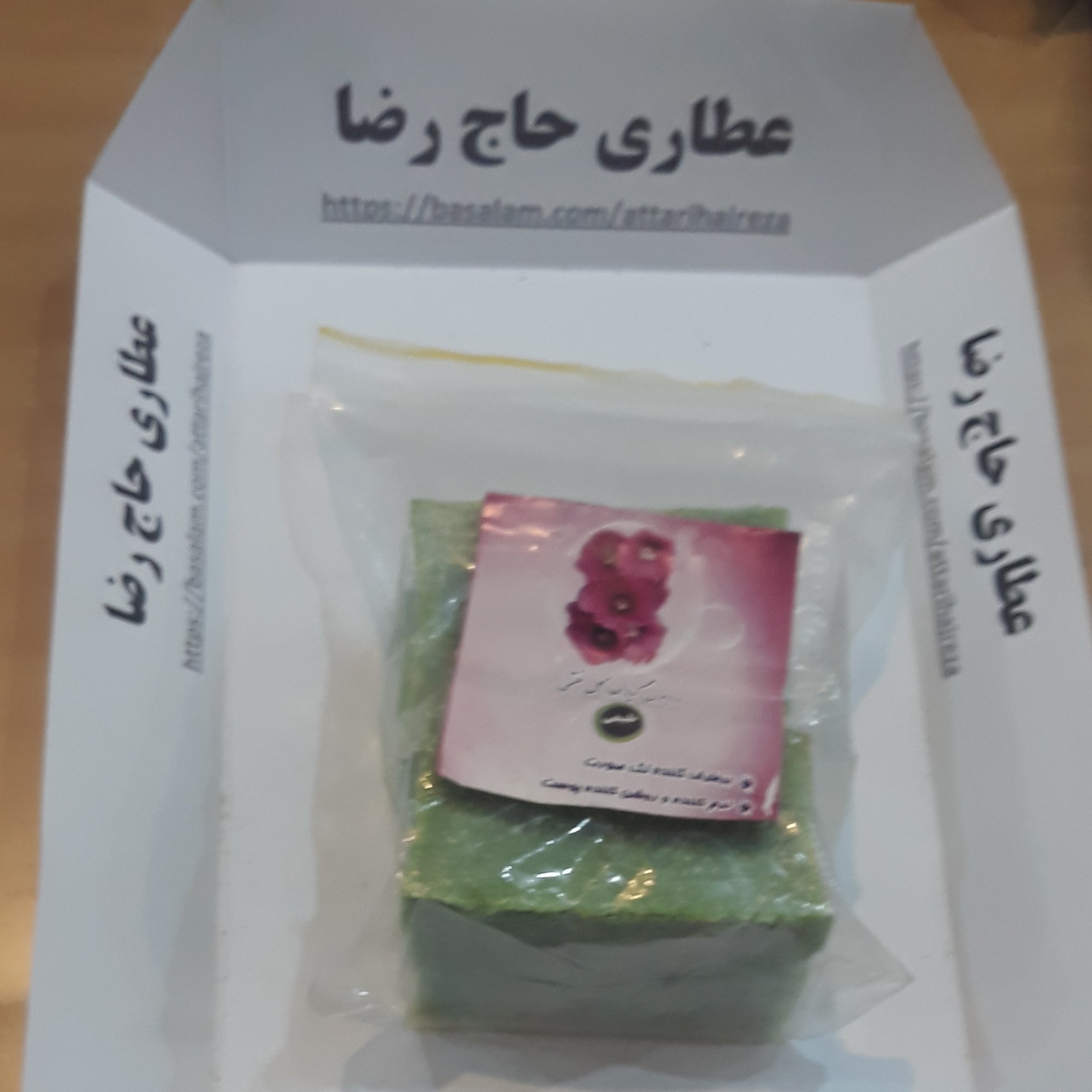 صابون گل ختمی